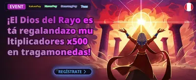 Recompensa Neón Especial
